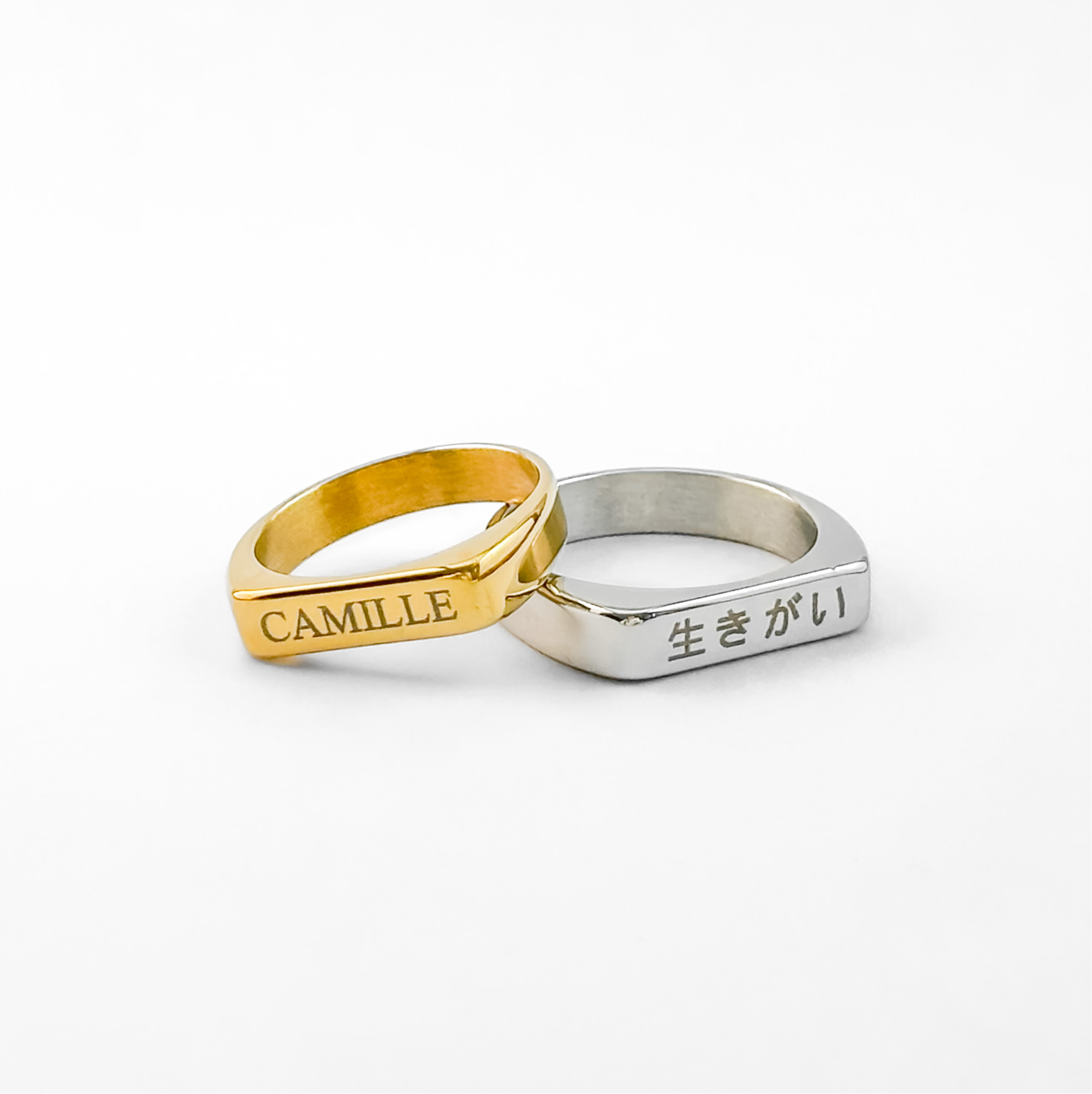 SARUS Personalizable Ring | Custom Text